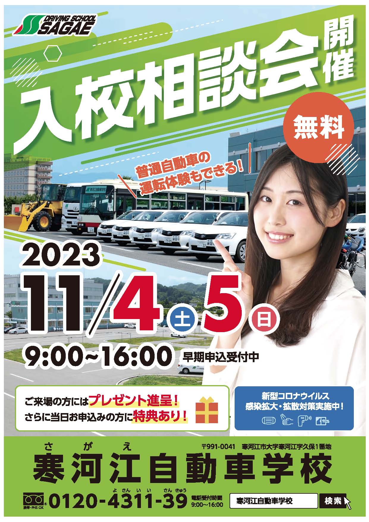 値下げ交渉お待ちしてます！コメント歓迎 ○値下げ交渉お待ちしてます！コメント歓迎 専用 - メルカリ
